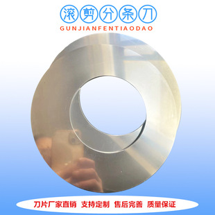 �S�ҹ���260*80*8Ҏ��A�P�֗l�L���C��Ƭ �v���C��Ƭ�|Ƭ