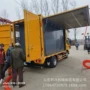 中转自卸视频负压料车