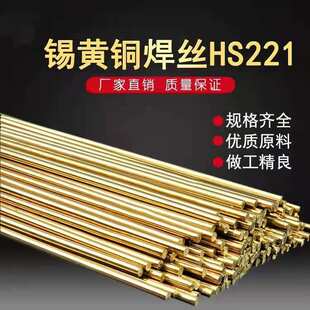 �S�����l�a�S�~���zHS221/NliCu- 7 �⺸�S�~���z�~���l