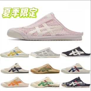 []��ԭTiger��ڣ����Ů��ЬMEXICO66SABOT�ļ�����Ь����Ьƽ��