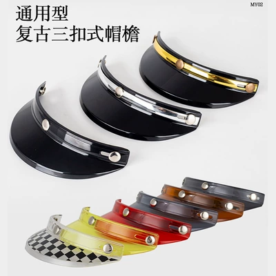 Motorcycle Retro Helmet Brim, Electric Vehicle Three-Button Style Special Helmet Brim, Sunshade and Anti-Sun Protection 3/4 Helmet Brim