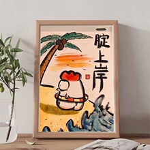 一腚上岸搞笑挂画毕业礼物送朋友创意摆件备考礼物房间装饰insY72
