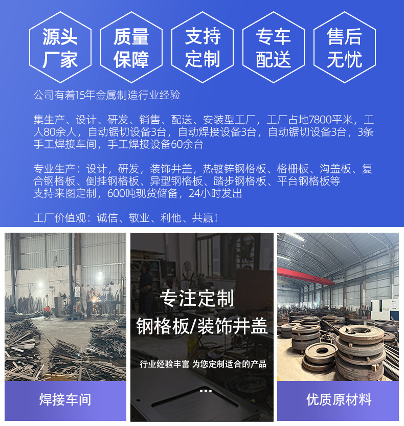 详情页_04