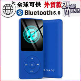 外贸版厂家批发MP3MP4音乐播放器蓝牙FM电子书录音外放随身听
