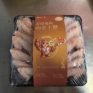 ���������ȥ���е���з �ʵ�з ���r�з ���r1500g/ֻ