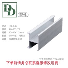 ����߹����̫��ܰ��X�Ͻ�̶�֧���X��܉30