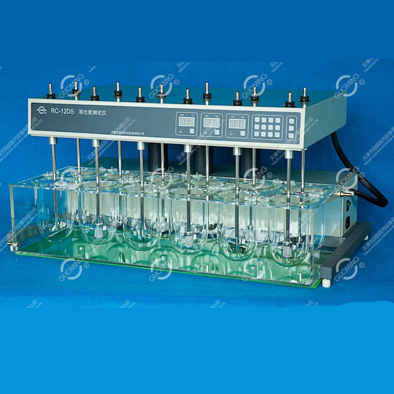 天津国铭RC-12DS溶出度测试仪 十二杯十二杆胶囊剂溶出度测定仪