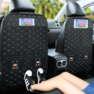 Suitable for Car Seat Back Anti-Kick Pad Rear Protection Car Interior Decoration Supplies Kidsren's Anti-Dirty Backrest Protection Pad