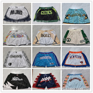 25 City Version Flap Pocket Pants Pants Wasp Lakers Bull Mushennaks Nuggets Calf Celtic Usa