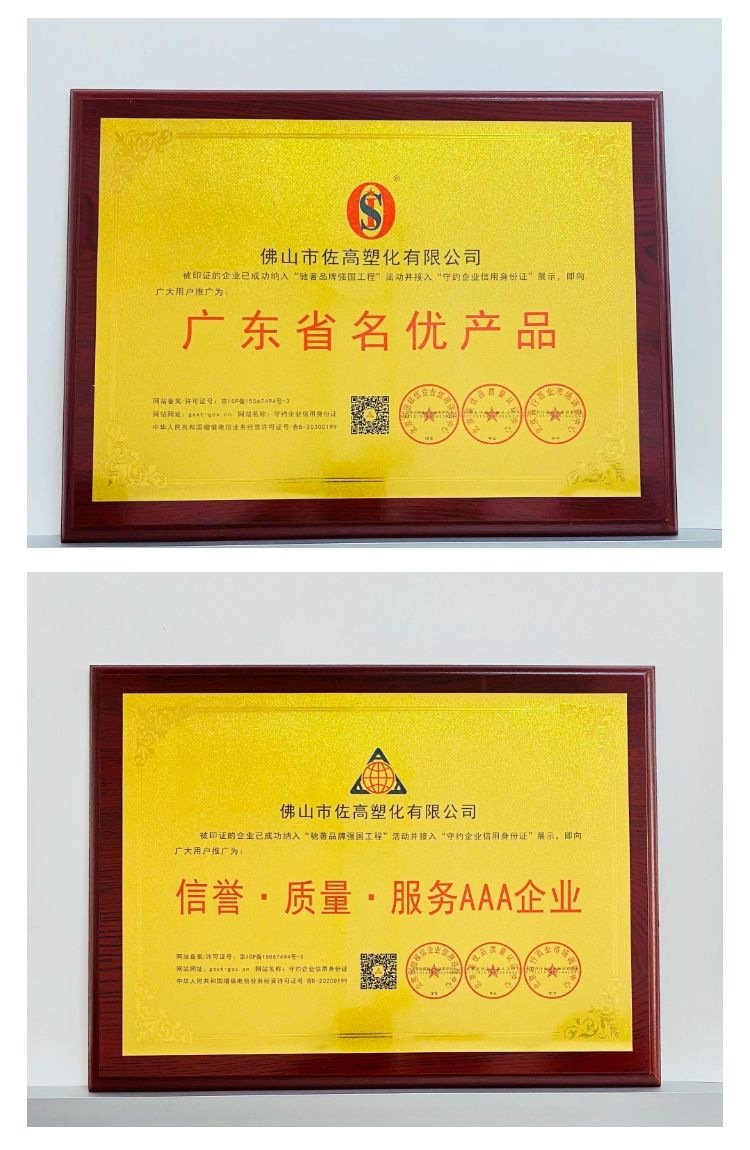 图怪兽_e3e6a492a82765ca0851dc83ea