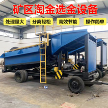 �����o�S�LͲ�Y���زɽ�܇ С��̎��ɳ���O�� ˮϴ�Խ�܇�O�����