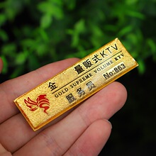 印刷工艺滴塑徽章个性设计滴胶彩印彩色徽章胸牌dz胸章襟章dz