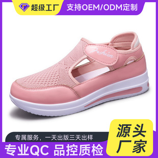 ����Ь��Ů�ļ�shoes��a���e����Ь�¸���׾WЬħ�g�N�W��ŮЬ