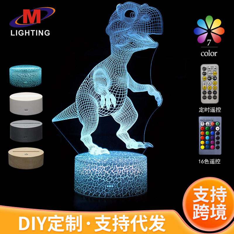 恐竜シリーズカラフルな 3D ナイトライト LED タッチリモコンクリエイティブクリスマスギフト 3D テーブルランプスマート|undefined