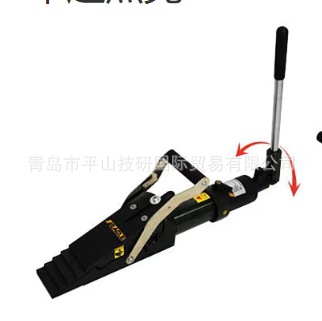 EAGLE今野鹰牌起重升降千斤顶LJ-150