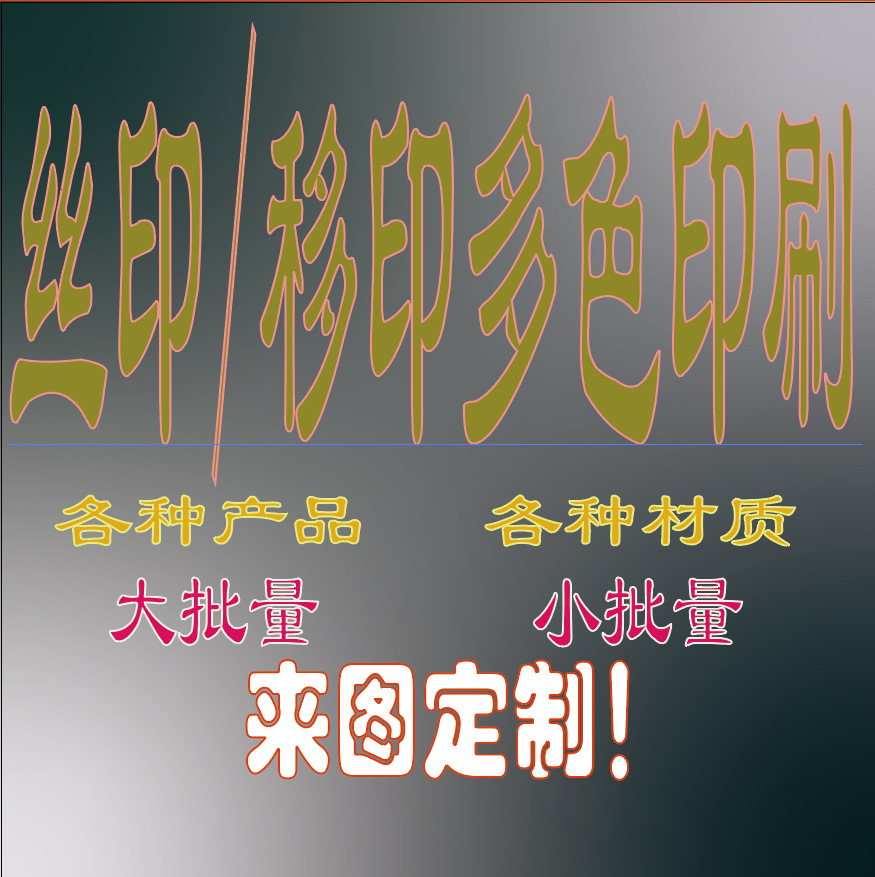 da1641d4927b7c8f8bd50be2c4e00b