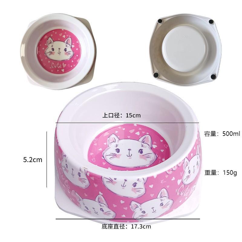 6.75inch 핑크 고양이 애완 동물 그릇