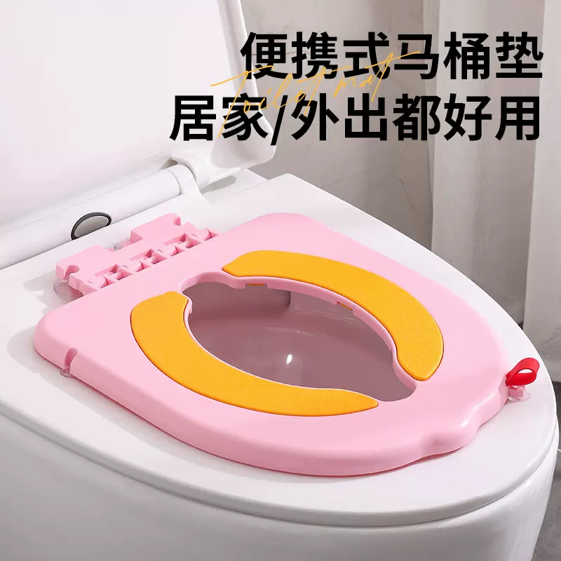 便携式家用马桶坐便器便携式可翻盖儿童马桶坐便垫防溅马桶垫批发