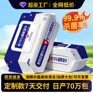 �����Ѿƾ����80�������l75�ȝ�탺ͯ���������ƾ��񼈽�