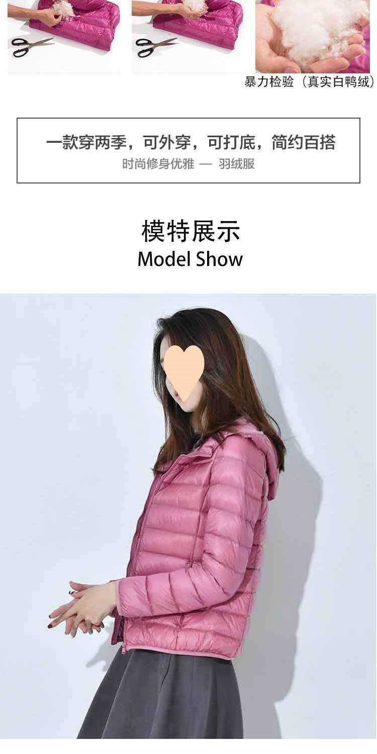 922625b9-cb02-4b1b-83fd-60abe116612d.jpe