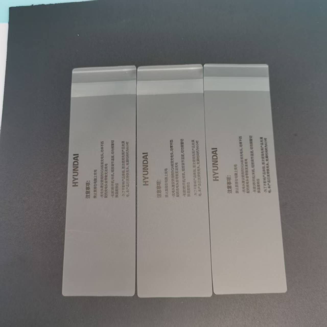 厂家SXS6数据线pet扎带片带丝印 可折透明捆绑片 方形硬扎片