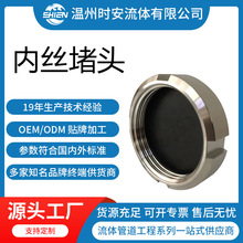 ���ݼyä�w���b���ñ���w/��Ƭ ʳƷ��SMS/DIN/IDFä��ĸ���304