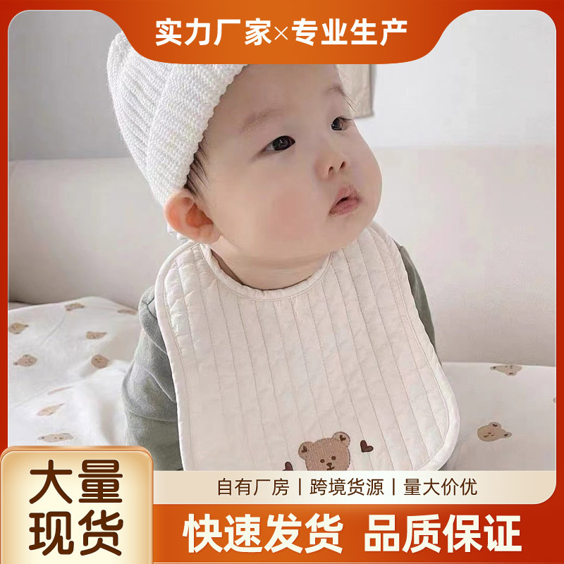 韩版婴儿绗缝刺绣围嘴可爱熊老虎兔子图案儿童U型口水巾