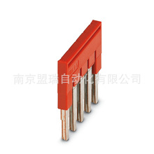 �����˹�ŽӼ�5mm303016130301743030187303019030302133036916