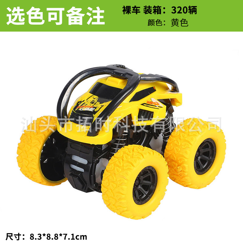 四駆の慣性のオフロード車のおもちゃの子供の男の子の模型車の特技のおもちゃの車は越境して夜市の露店を越えて商品を卸売りします。|undefined