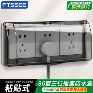 86��λ�B�w������ˮ�ֲ��^ԡ���l���g��ˮ��3���_�P��ճ�N