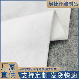 厂家直供白色针刺无纺棉多功能多规格无纺布复合彩色针刺无纺布