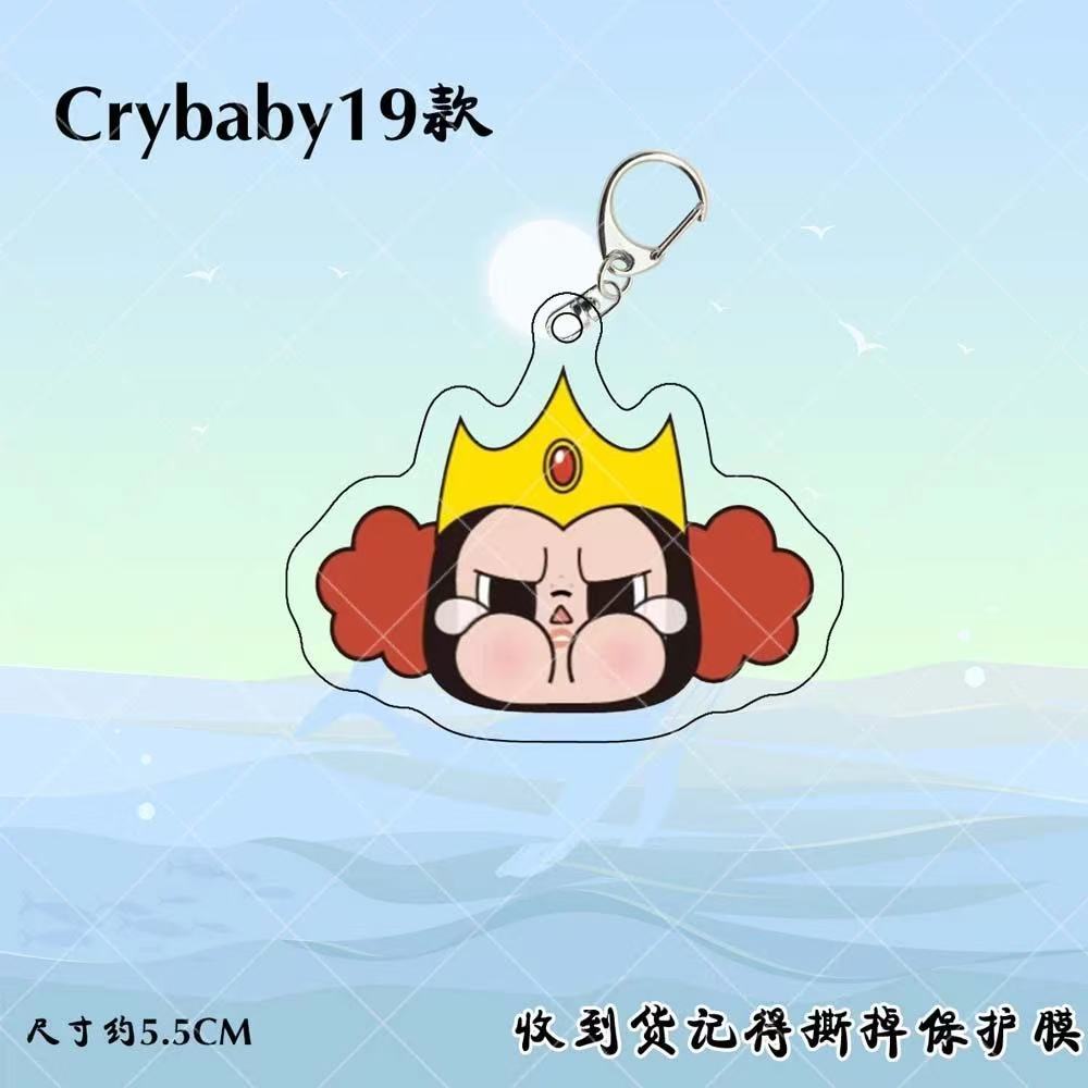 Crybaby llorando lindo divertido llavero acrílico periférico colgante de alto valor de la cara para enviar a amigos