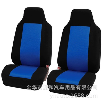 and High-Back Car Accessories for | Universal seat cover - black-blue-2-piece-set-general
