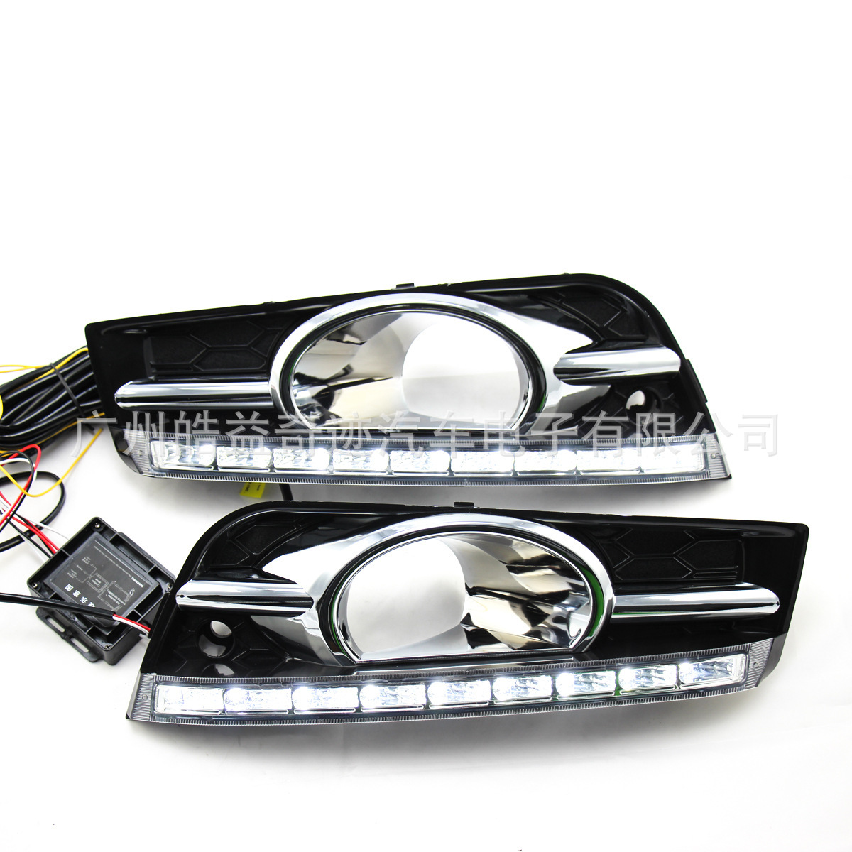 Aplicable a 09 - 13 Cruze de alto rendimiento luces diurnas especiales LED de modificación de luces diurnas especiales