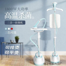 ˮ������C�C���Ò���ʽ���b�꟬�����·���٠C���\ο����