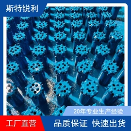 硬质合金;其他有色合金;数控刀具