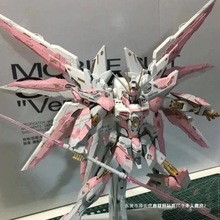 全新包邮高高HG强袭自由七剑红异端1:144专业拼装玩具模型手办