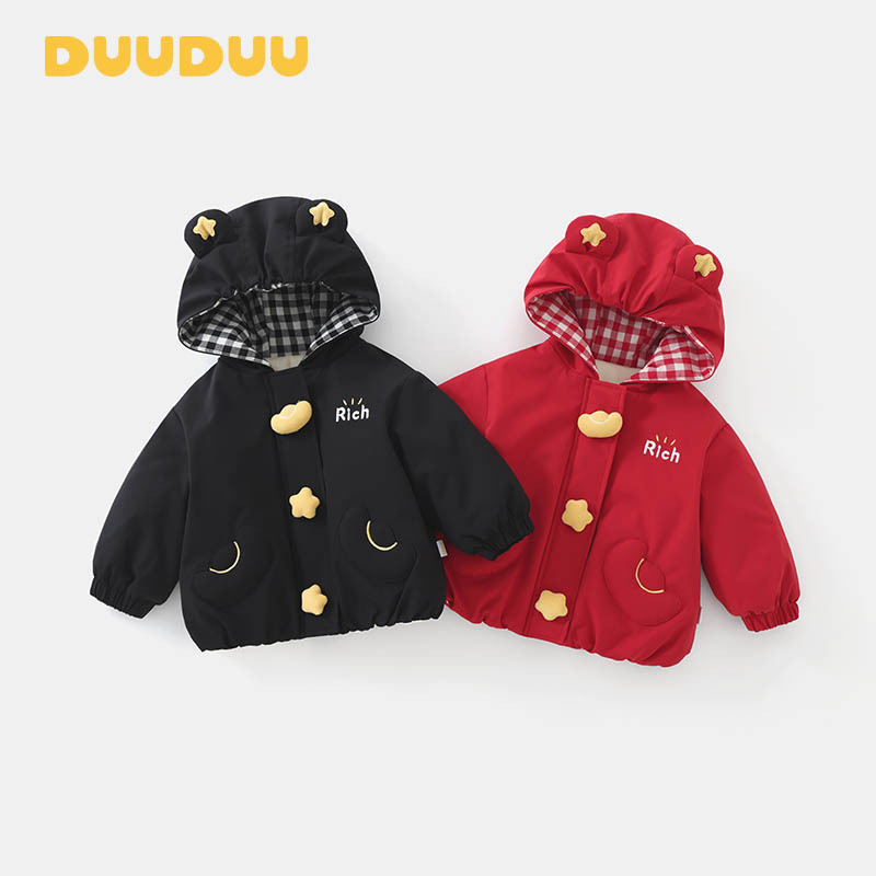 DUUDUU New Year Boys' Winter Outerwear, Toddler Cotton-padded Jacket, Baby Girls' Cotton-padded Clothing, Autumn and Winter Outings for Children
