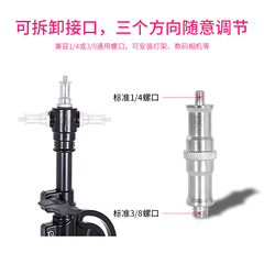 Dual-purpose pendant light cantilever lamp stand large floor flash light bracket extendable model thickened metal tripod stand