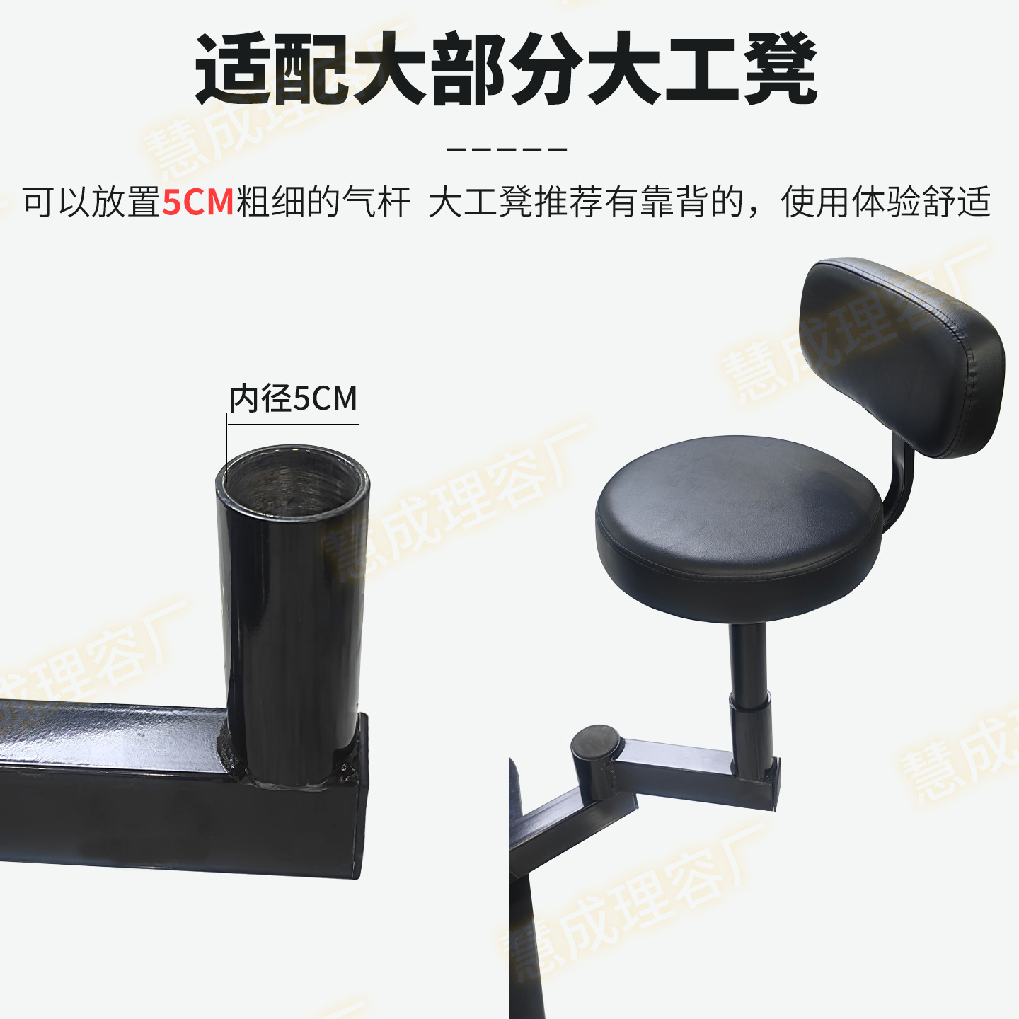 Silla de barbero, silla de barbero giratoria, silla de barbero giratoria, silla de barbero giratoria, silla de barbero giratoria