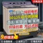 公斤超大家用双桶洗衣机