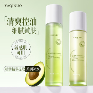 �����Zţ�͹����Aˮ�����b�aˮ����ˬ�wˮ������Һ���A��W��ƽ�r