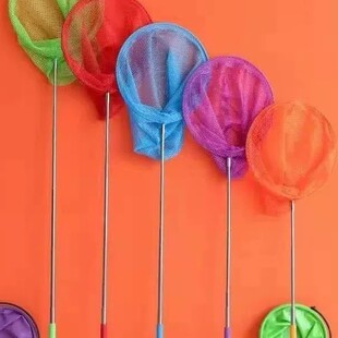 5-Section Telescopic Stainless Steel Children's Insect Catching Butterfly Net Fishing Net Bag Telescopic Fishing Net Tool Fishing Bucket Dragon Catching