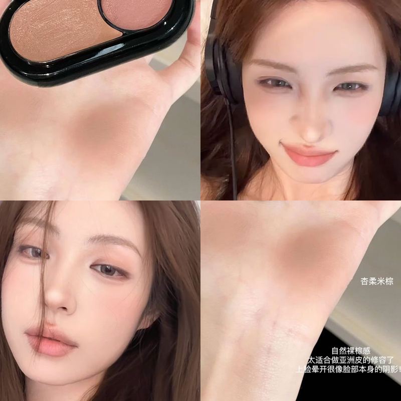 HERORANGE 绯影倾暮双色多用膏自然裸妆珠光哑光高光腮红跨境彩妆|undefined