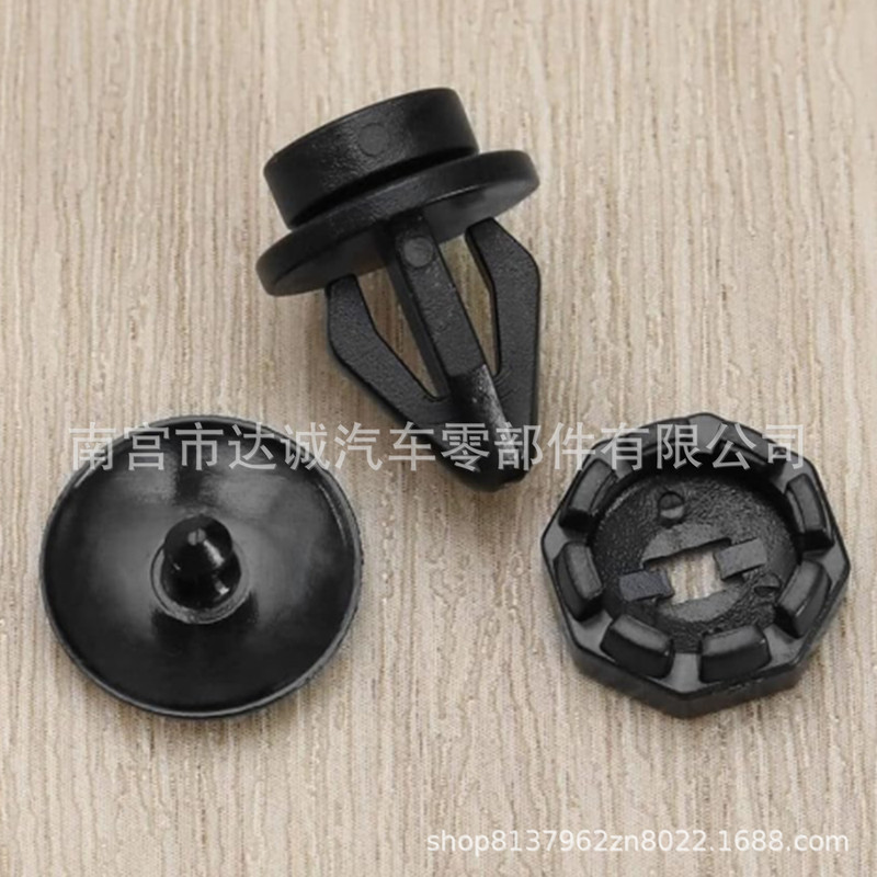 Suitable for Nissan Infiniti car luggage rack fixing clip Li box rack buckle 799161KA2A