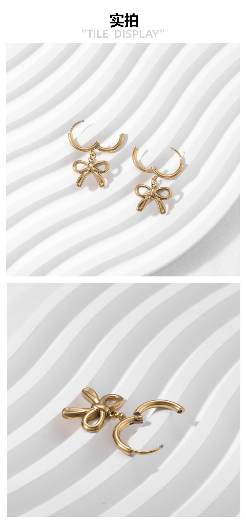 1 Paire Style IG Noeud D'Arc Placage Acier Au Titane Boucles D'oreilles display picture 1