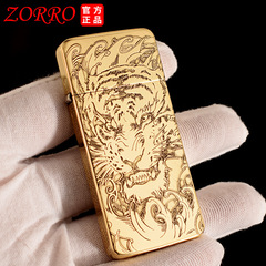 Zoro Kerosene Lighter ZC5 Slim Tiger Year Tiger Roars ZT5 Lighter Laser Engraved Lighter