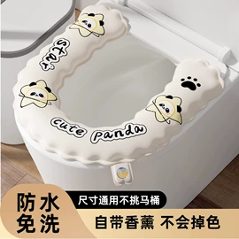 马桶清洁垫;马桶吸;清洁球/刷