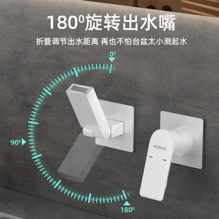 �O�����b����ˮ���^�~�렝ʽ����A��Ƕ��ʽϴ���蠝�����^��ɫ