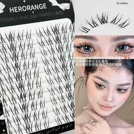 HERORANGE~不规则泰式假睫毛分段式自然仿真放大双眼上镜款眼睫毛